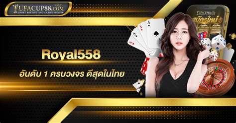 royal558 download|Royal เว็บพนันอนนไลน์ เกมส์สล็อตออนไลน์ เว็บไซต์อันดับ 1 ของไทย .